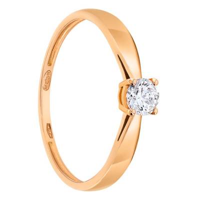 Bague Solitaire Diamant 0.25ct & Or Rose 750 - Demetra