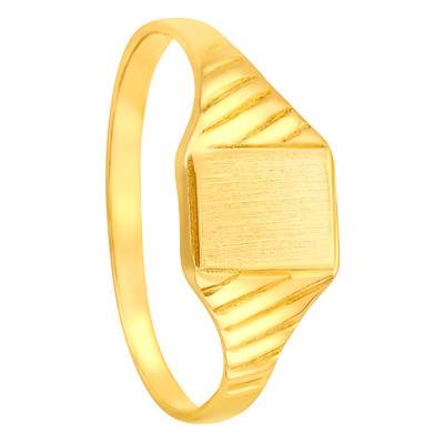 750/1000 Yellow Gold Rectangular Signet Ring, 5 x 6.50 mm - Imperium