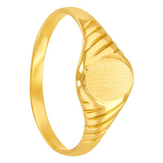 Chevalière Ovale 5 x 6 mm, Or Jaune 750 - Imperium - Ocarat