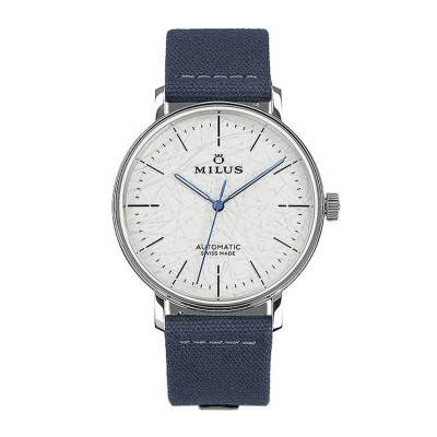 Montre LAB-01 Concrete Grey MIL.01.001 - Milus