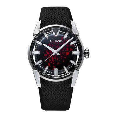 Divido Shibo-Urushi Scarlet Illusion Watch 14-RBKKA1-SSD - Minase