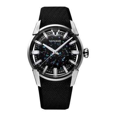 Montre Divido Shibo-Urushi Sky of Shells 14-RBKKA4-SSD - Minase