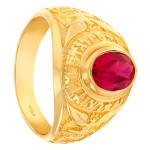 Ruby