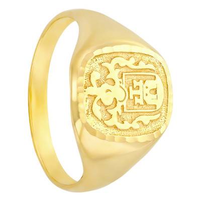 Yellow Gold Académie Signet Ring - Imperium