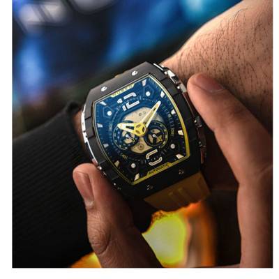 Montre Magellan 24H Automatic Yellow Black NB-6087-08 - Nubeo