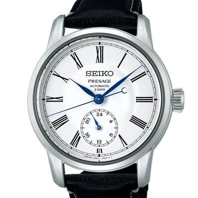 Watch Presage Automatic SPB495J1 - Seiko