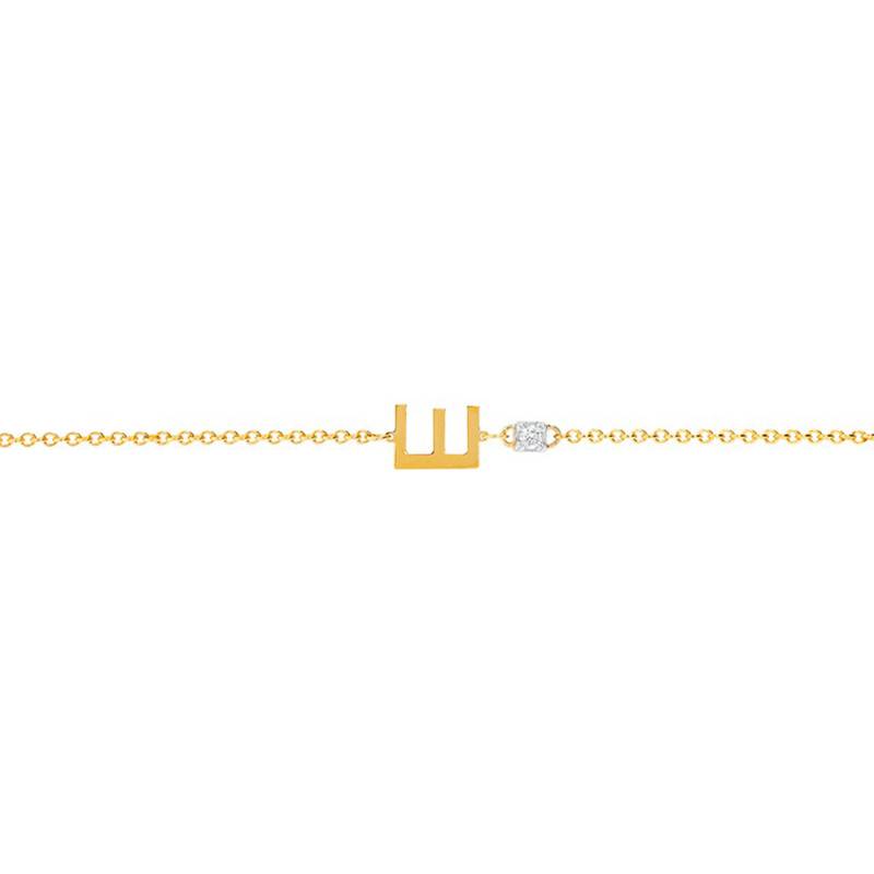 750 Yellow Gold & Diamond Letter Bracelet, 18.5 cm - Caterina B