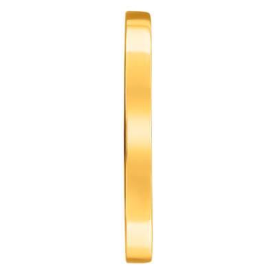 750 Yellow Gold Lightweight Ribbon Wedding Ring, Width 1.50 mm - Ponce