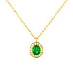 Emerald