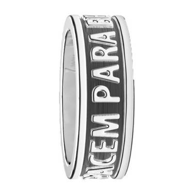 Vendetta Latin Inscription 925/1000 Silver Ring - EXA120 - Zancan