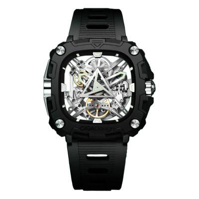 Ciga Design Series X Eye Of Horus Silver Watch X051-BS01-W5B - Ciga Design
