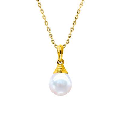 Collier Perle d'Eau Douce Poire 10/11 mm en Pyramide en Or Jaune 750, Longueur 45 cm - Négoce-îles