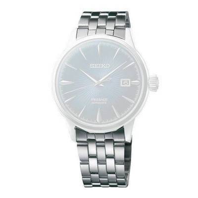 Bracelet de montre Acier 20mm M125217J0 - Seiko