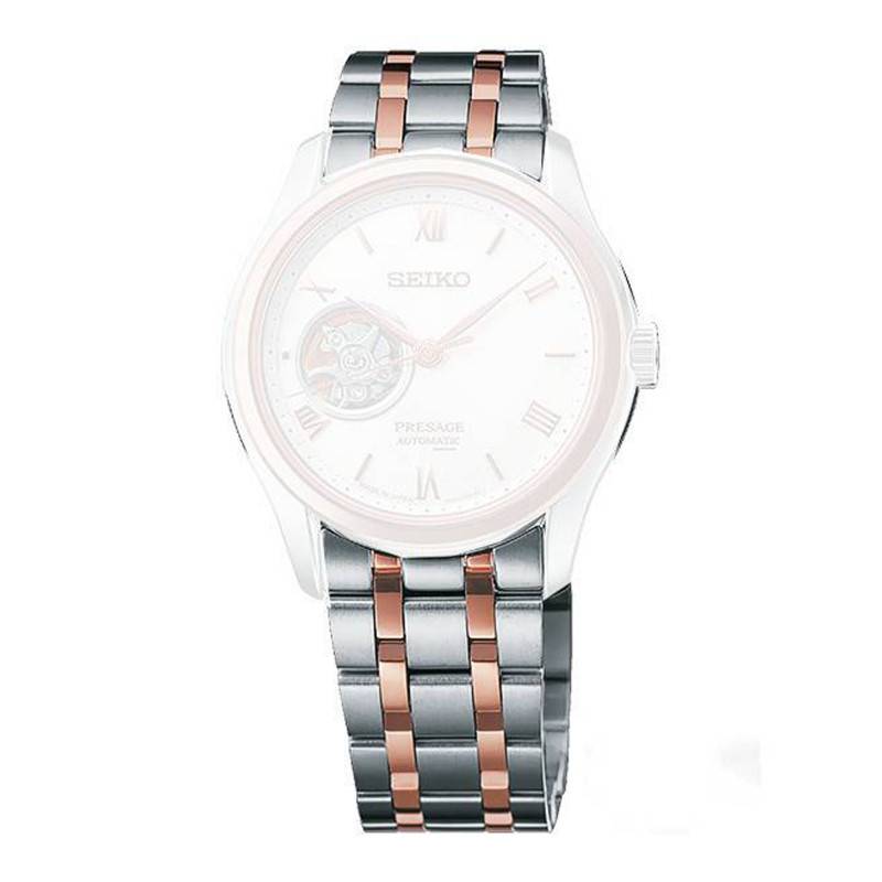 Steel Watch Strap 20mm M153311R0 - Seiko