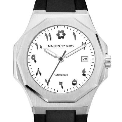 MTZeta Arabic White / Black Watch - Maison du Temps