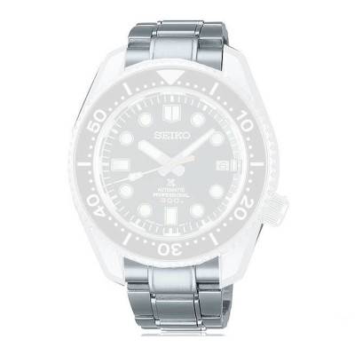 Silver Steel Watch Strap 20mm M0MR221H0 - Seiko