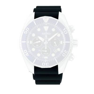 Black Silicone Watch Strap 20mm R047011J0 - Seiko