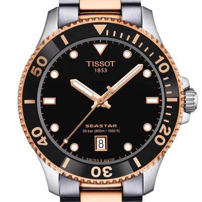Tissot Seastar 1000 Quartz 40mm Watch T1204102205101 - Tissot