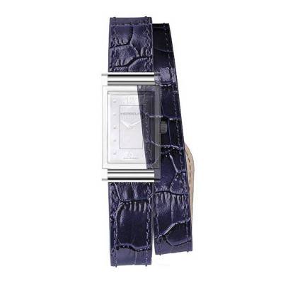 Antares Watch Strap BRAC.17048.194/A - Herbelin