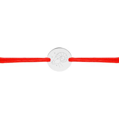 Bracelet Cordon Médaille Zodiaque Bélier & Etoiles en Argent 925, Longueur Ajustable - Lumiosa
