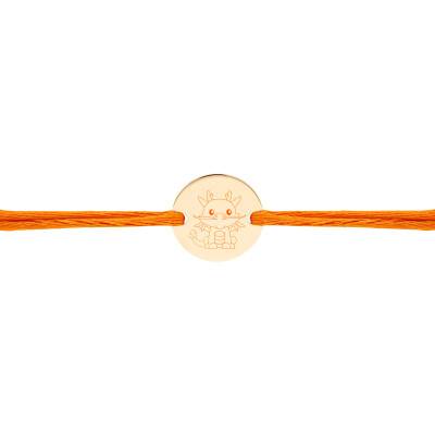 Bracelet Cordon Médaille Signe Chinois Dragon Plaqué Or Jaune, Longueur Ajustable - Lumiosa
