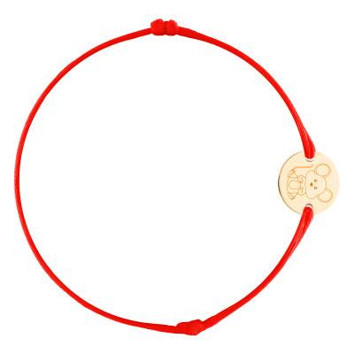 Bracelet Cordon Médaille Signe Chinois Rat Plaqué Or Jaune, Longueur Ajustable - Lumiosa