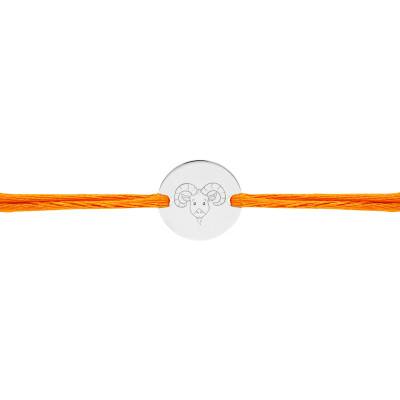 Children's 925 Silver Adjustable Cord Bracelet with Aries Zodiac Medal - Lumiosa