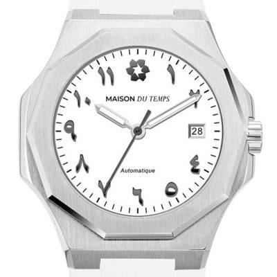 MTZeta Arabic White / White Watch - Maison du Temps