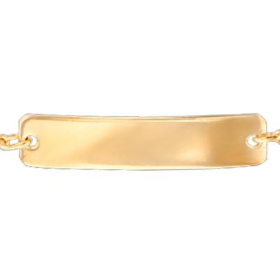 Gourmette Maille Gourmette, 20 x 4 mm, Or Jaune 750, Longueur 13 cm réglable, Largeur 1,00 mm - Bambins