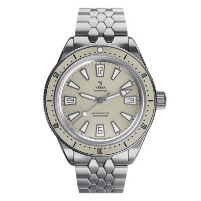 Montre Skin Diver CMM.20 12.25.20.33.SN.M3 - Yema