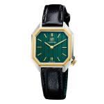 Chevrons Emerald