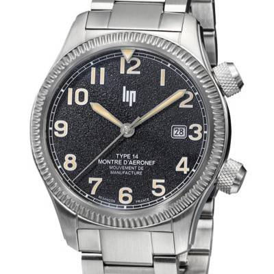 Lip Type 14 Automatic Watch 41 mm 676032 - Lip