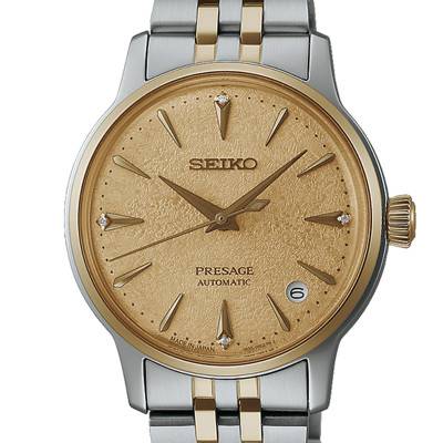 Presage Automatic Women's Cocktail Time 34 Frozen Daiquiri Watch SRPL64J1 - Seiko