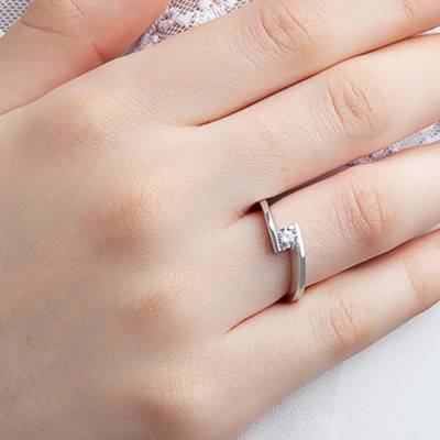 Bague Solitaire Apesanteur Or Blanc 750 & Diamant 0,30ct - Amore