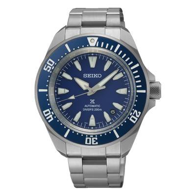 Prospex Samurai Automatic Watch SRPL51K1 - Seiko