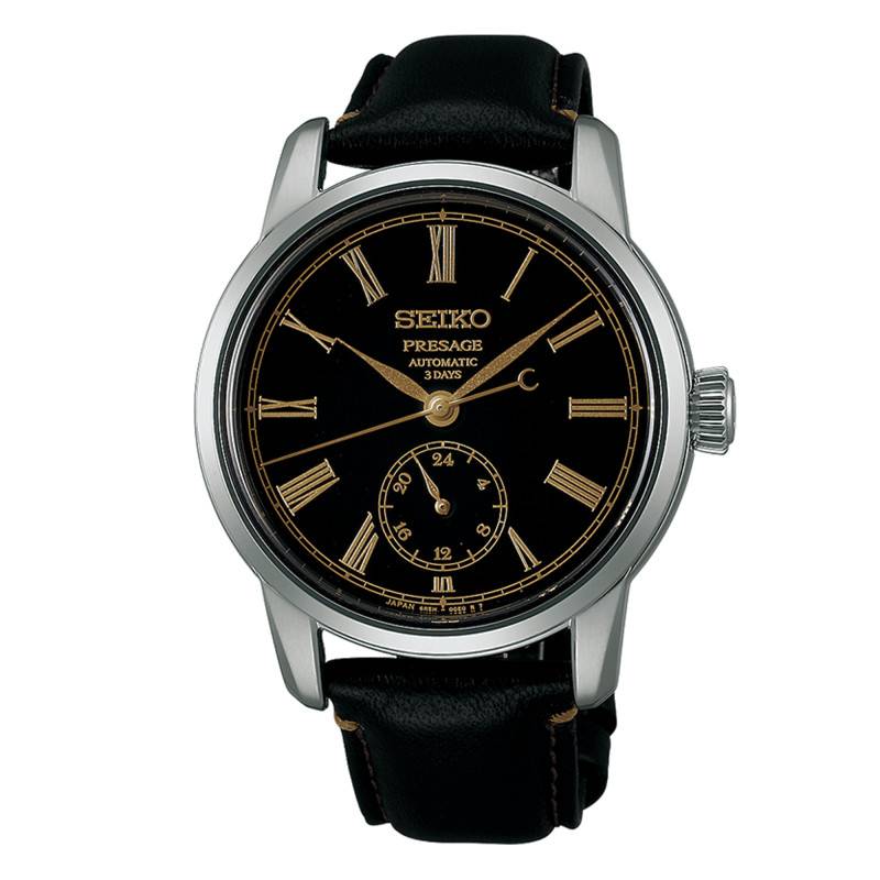 Presage Automatic Classic Series Watch SPB499J1 - Seiko