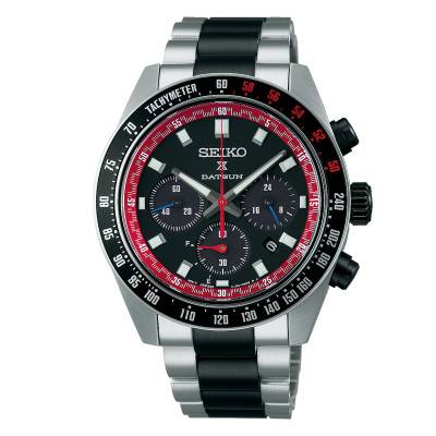 Montre Prospex Speedtimer Solar Chronograph Datsun SSC957P1 - Seiko