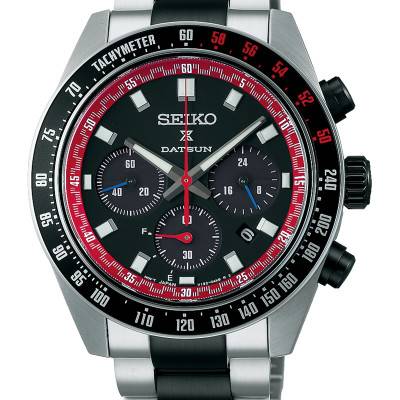 Montre Prospex Speedtimer Solar Chronograph Datsun SSC957P1 - Seiko