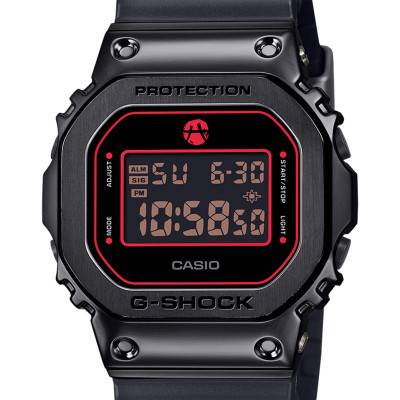 Montre Rui Hachimura GM-5600RH-1ER - Casio G-Shock