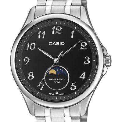 Timeless MTP-M110D-1AVER Watch - Casio Timeless