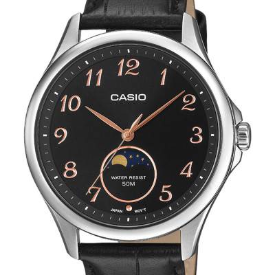 Timeless MTP-M110L-1AVER Watch - Casio Timeless