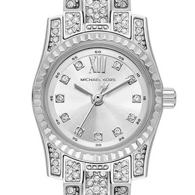 Watch Micro Petite Lexington MK4864 - Michael Kors