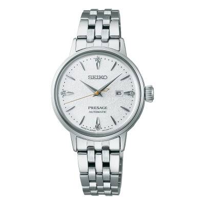 Presage Automatic Cocktail Time 30 Hot Buttered Rum Cow Watch SRE017J1 - Seiko