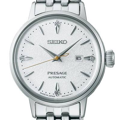 Presage Automatic Cocktail Time 30 Hot Buttered Rum Cow Watch SRE017J1 - Seiko