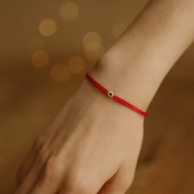 Bracelet Cordon Rouge, Diamant Noir et Or Jaune 750 - Aurora