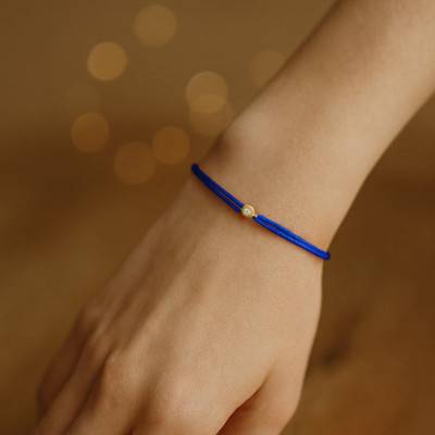 Blue Cord Bracelet in 750/1000 Yellow Gold & Diamond - Emanessence