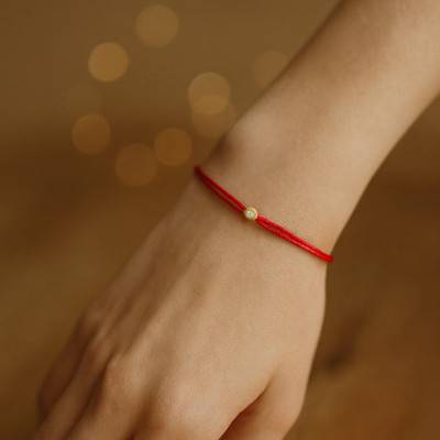 Red Cord Bracelet in 750/1000 Yellow Gold & Diamond - Emanessence