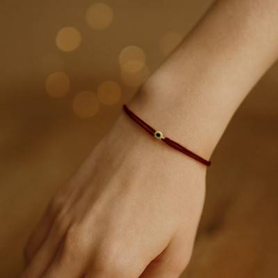 Bracelet Cordon Marron, Diamant Noir et Or Jaune 750 - Aurora