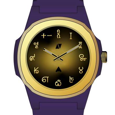Marco Polo's Journey Black Corner x Anka Watch - Violet & Gold - Black Corner