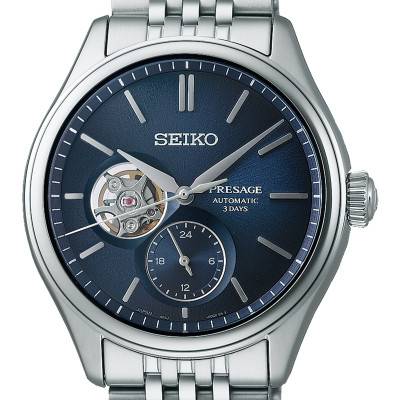 Montre Presage Automatique Classic Series Coeur Ouvert SPB527J1 - Seiko